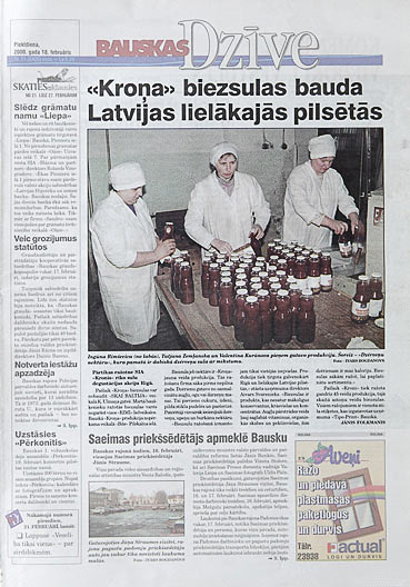 Biezsulas bauda Latvijas pilsētās
