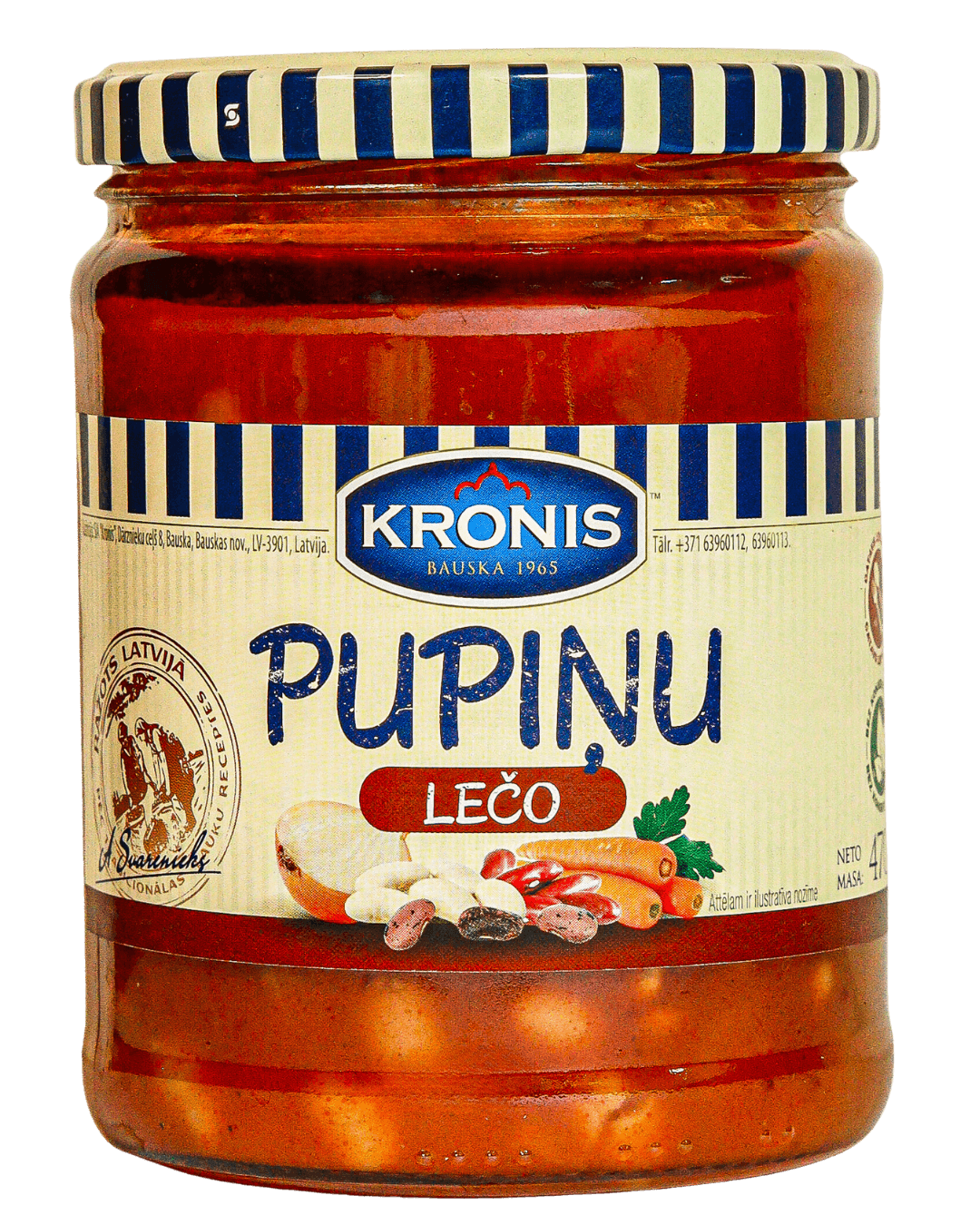 Pupiņu lečo